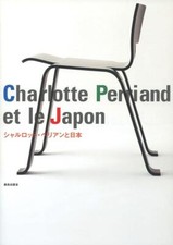 Charlotte Perriand et le Japon