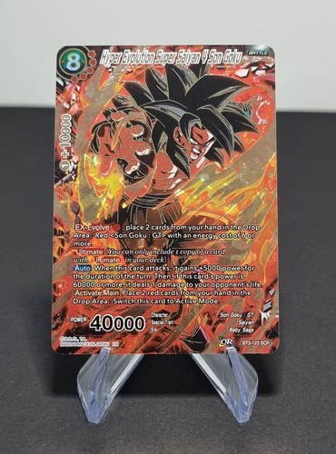 Dragon ball super card game - ball,