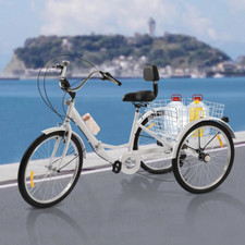 Tricycle adulte pliable 24" – 7 vitesses, avec grand panier arrière