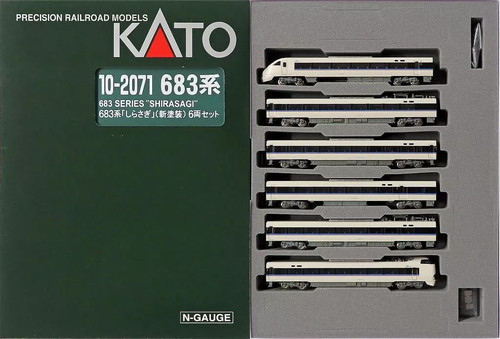 Kato échelle 80 - kato,