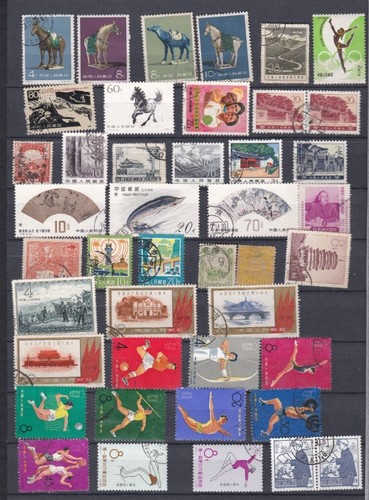 Chine lot 250 - chine,