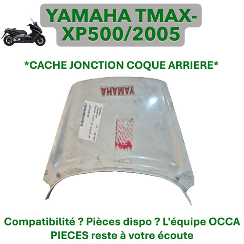 Cache jonction coque arriere - cache,