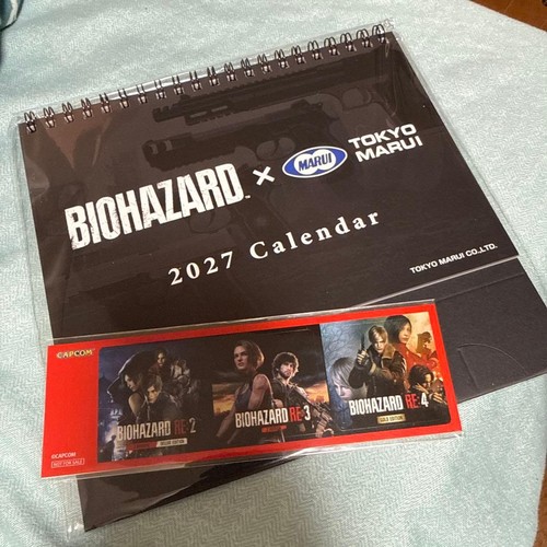 Resident evil tokyo marui - x,