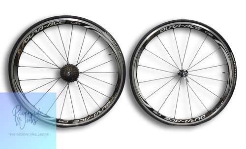 Jeu roues shimano dura - de,