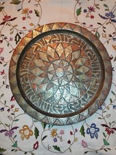 Plateau Cuivre Agadir 1977