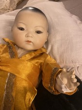 Ancien Poupon poupée  Armand