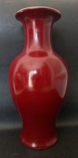 Ancien Grand Vase Chinois Sang De Boeuf Old Chinese Porcelain Oxblood Mark