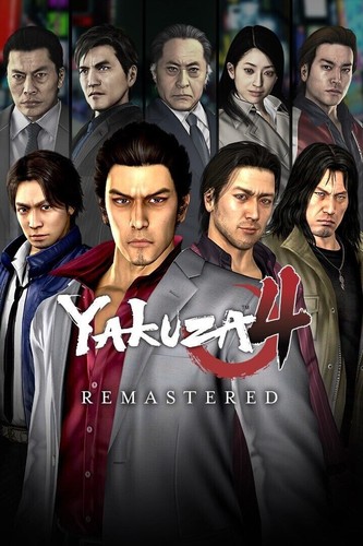 Yakuza remastered steam - yakuza,