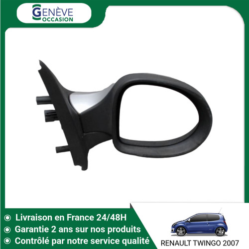Retroviseur exterieur - 🇫🇷,