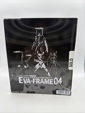Bandai EVA-FRAME Rebuild of Evangelion 04 Movie complete Set Figure Japan Box