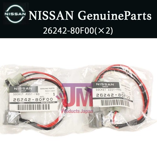 Kit clignotants nissan - de, s14