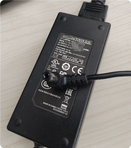 Chargeur pour ea1024p1 - pour, 12v