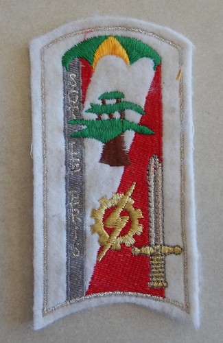 Insigne tissu opex liban - insigne,