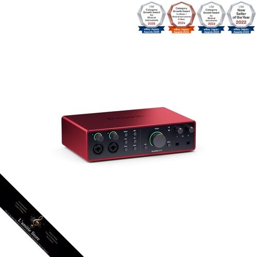 Focusrite scarlett 16i16 4th - scarlett,