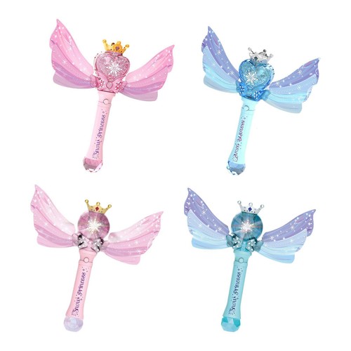 Machine bulles jouet - -,