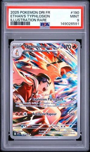 Psa typhlosion luth - de,