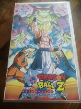 VHS DRAGON BALL Z DBZ MOVIE 12 FUSION JAPANESE OVA Fukkatsu no Fyūjon!! Gokū to