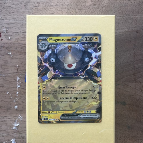 Carte pokemon - carte, ex