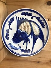 China 19th Century, Hollow Carp Koi Porcelain Plate.
