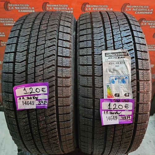 255 r19 96s - 2x, 40