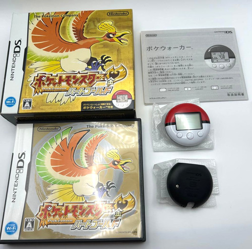 Coffret pokemon heartgold - pokemon,