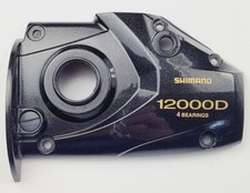 Shimano Baitrunner 12000D Reel Parts - Side Housing Cover RD13586