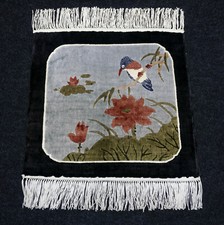 Tapis En Soie Chine 50 X 46 Cm