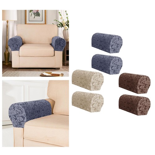 Accoudoir extensible couvre - l'accoudoir,