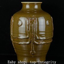 10 "Dynastie Qing thé en