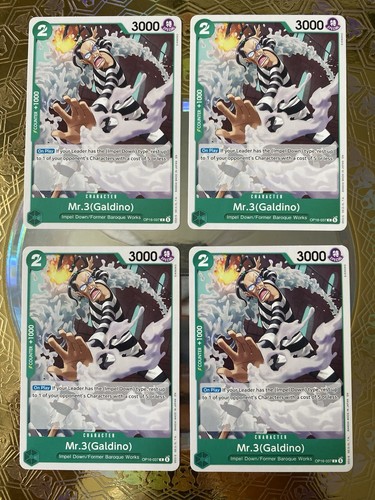 One piece op16 - piece, playsets