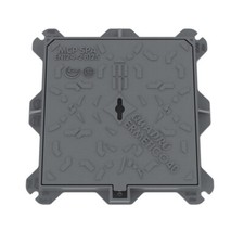 Plaque D’Égout En Fonte B 125 - 40 x 40 Cm. Avec Cadre Noir Trou D’Homme