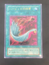 JAPANESE YU-GI-OH HARPIE'S