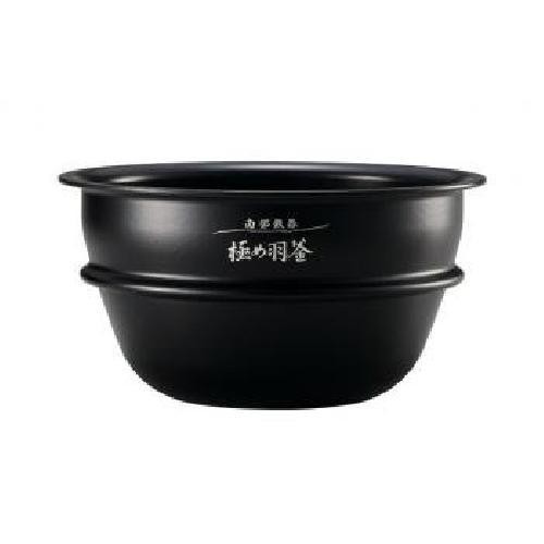 Pièces zojirushi casserole - zojirushi,