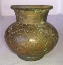 OLD BEAUTIFUL EARLY 1900 CHISELED BRONZE AFRICAN ART VASE POT