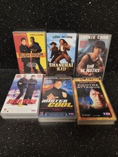 Lot de 6 VHS cassettes vidéo