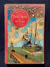 Jules Verne - Le Tour du Monde en 80 Jours - Hetzel Paris Fine '800 De Neuville