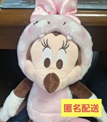 Disney store plush toys 2025 - plush,