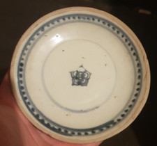 Chine Une soucoupe en