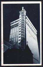 CPA Jupille-sur-Meuse, Bulding