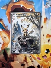 Carte Pokémon Pikachu fan art