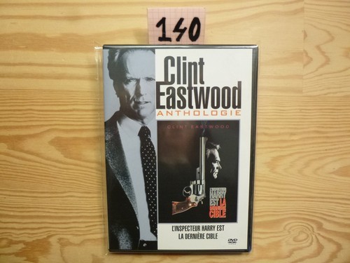 Dvd inspecteur harry est - dvd,
