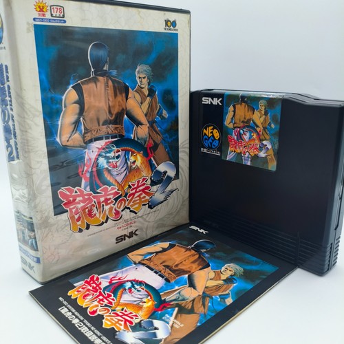 Art fighting neo geo - art,