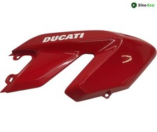 Cache flanc de carenage droit