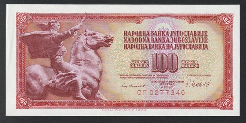 100 dinars yougoslavie 1981 - yougoslavie,