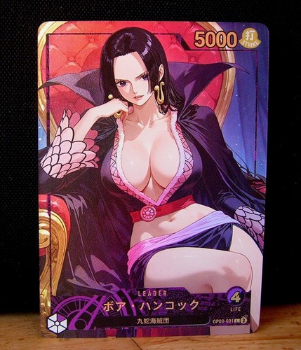 édition limitée boa - boa, hancock