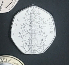 Pièces Simples~ 2009 KEW