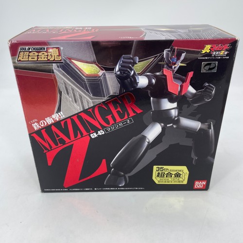 Figurine articulée bandai - figurine,