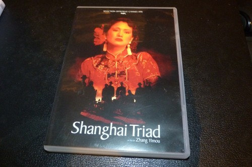 Rare dvd the - rare!, shanghai