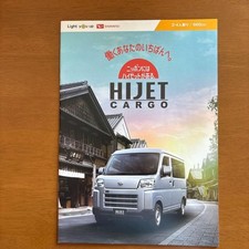 Catalogue Daihatsu Hijet Cargo 2021 Guide des accessoires du Japon