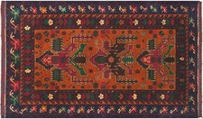 Tapis Beloutch Fin Afghan